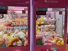 -大玩家(济宁太白路万达店)