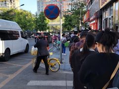 -味多美蛋糕(古城店)
