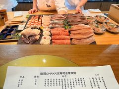 -鮨冠OMAKASE食べ放题(北京首店)