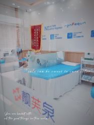 -靓芙泉祛痘.科技美肤连锁
