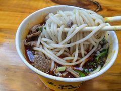 -王记生烫牛杂面馆(兰陵路店)