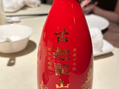 -成隆行·蟹王府(淮海店)