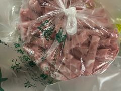 -王德炭烤牛羊肉(西关大街店)