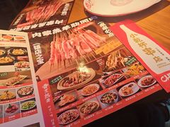-小乾杯串店•16年沈阳烧烤(文安路店)