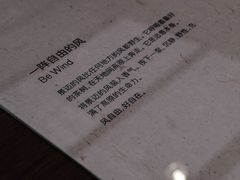 -深圳万象城