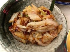 -花家怡园