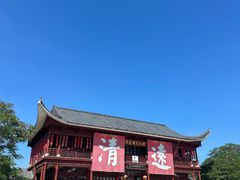 -飞来湖湿地公园