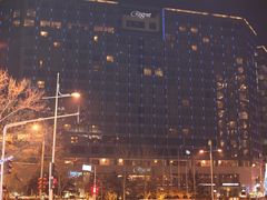 夜色中的丽晶-北京丽晶酒店