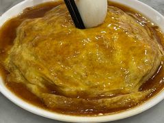 锅塌三样-臻味斋