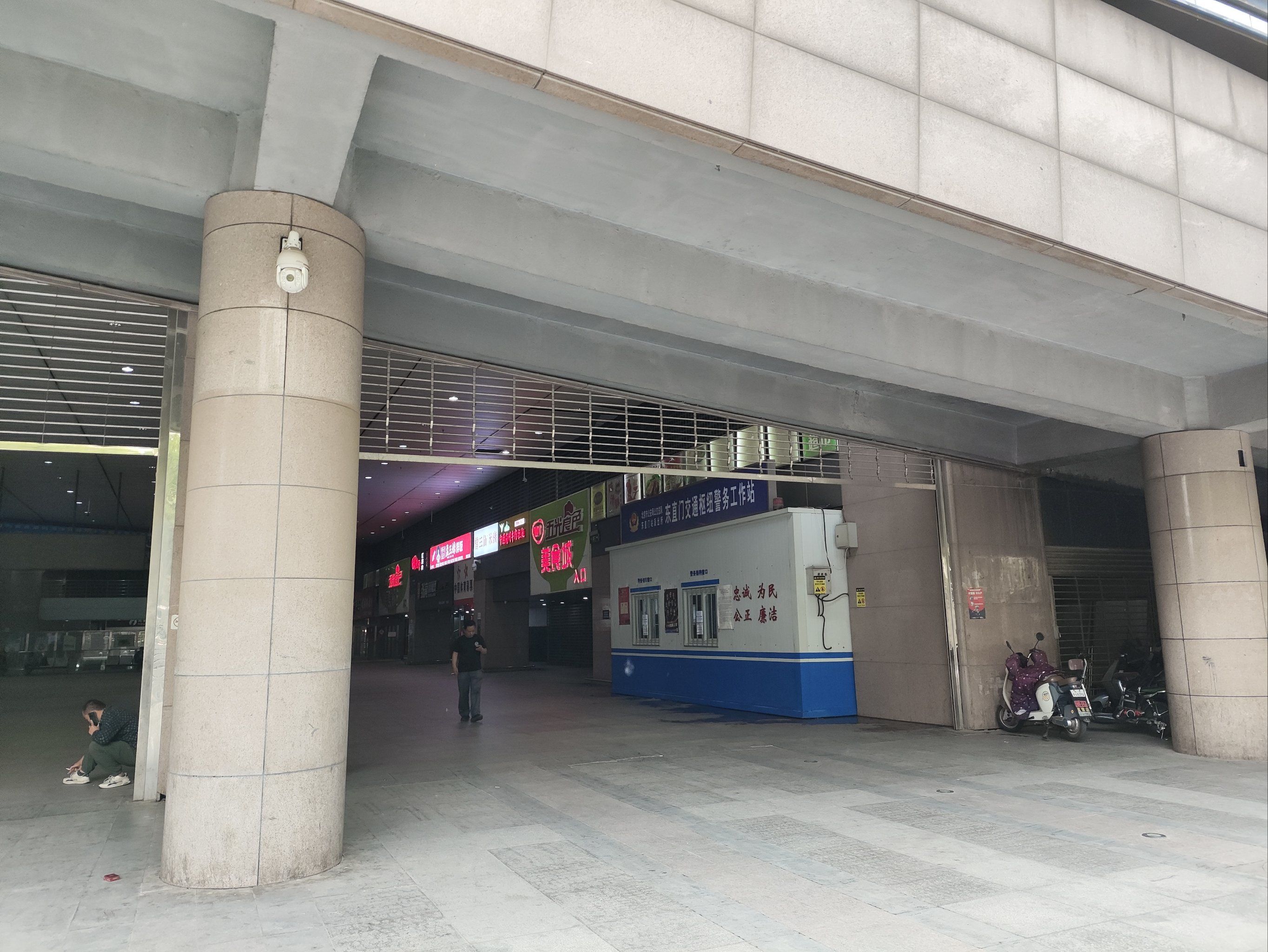 东直门医院快速通道-东直门医院地铁哪个口出 