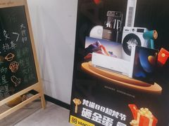 -梵猫·新养生(湛江鼎盛店)