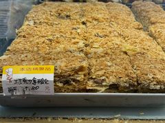 -爱德顺糕点食屋(利民道店)