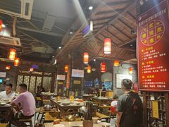 大堂-重庆渝达老火锅(春熙路店)
