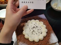 -巴思客蛋糕(交通路店)