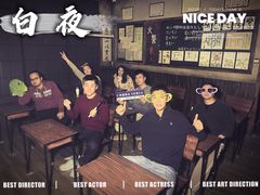 -屋有岛沉浸游戏旗舰店(中山公园店)