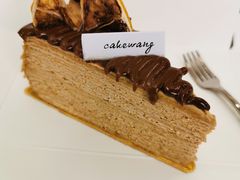 榛果拿铁千层-CAKE WANG千层制造所(省府店)