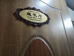 -上岛咖啡(华源四里店)