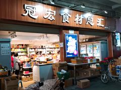 -南泰百货批发市场