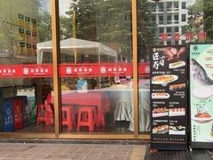 -丽景酒楼·佛山老字号(广佛智城店)