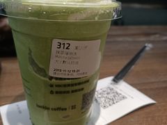 -瑞幸咖啡(怡富广场店)