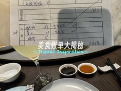 -渔满仓海鲜渔家(象山二店)