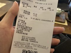 -去茶山(新光里店)