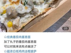 -西方小巷 Western Alley·欧洲街头小吃(时尚天河店)