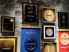 -上海吉臣维景酒店·维多利亚餐厅