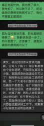 -藤野造型·烫发染发