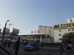 -合肥火车站(地铁站)