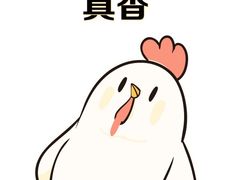 -麦当劳(长泰商业广场店)
