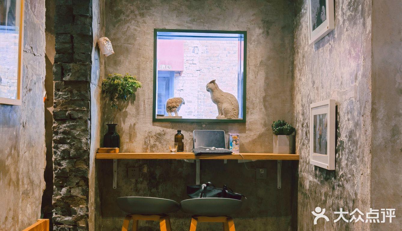 北京|网红店[拔草]可在室外北京躺的舒适咖啡厅