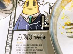 -BOPEYE·波派炸鸡(河西中央商场店)