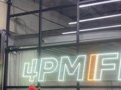 -LA合时健身4PMFIT(花桥旗舰店)