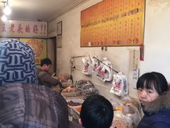 -王老头炒货(天坛东路店)
