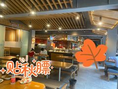 -宜宾燃面旗舰店