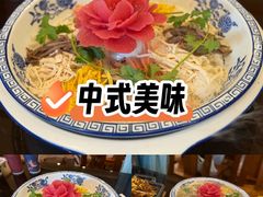 -老雒阳面馆·水席(王城路店)