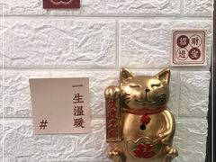 -柒分甜生日蛋糕店(中山区店)