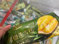 -笨罗卜浏阳菜馆(太平街店)
