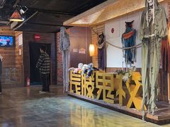 -长藤鬼校(龙翔店)