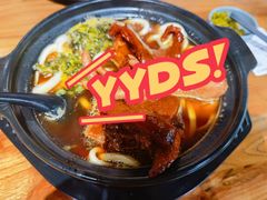 -小义乌砂锅拉面(海事共享区店)