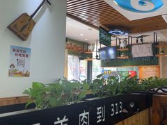 -313羊庄鲜羊火锅·鲜羊肉烧烤(李村店)