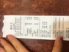 -小杨生煎(香港名都店)