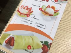 -佰搭果·广式茶餐厅(西华路店)