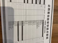 -必胜客(上地华联店)