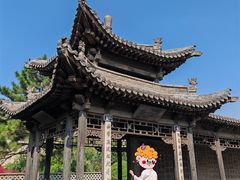 -常家庄园