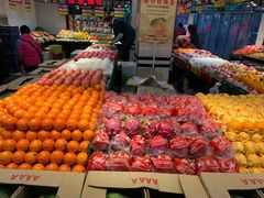 -花果山生鲜超市(浑河湾店)