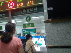 -华中科技大学同济医学院附属同济医院(汉口院区)