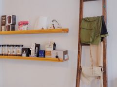 -MAISON门前杂货店