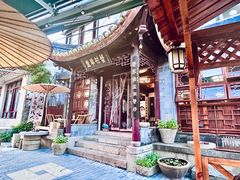 -蟹村草堂·苏式园林人文农家·大闸蟹